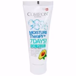 کرم تیوپی آووکادو کامان (مناسب پوست خشک)