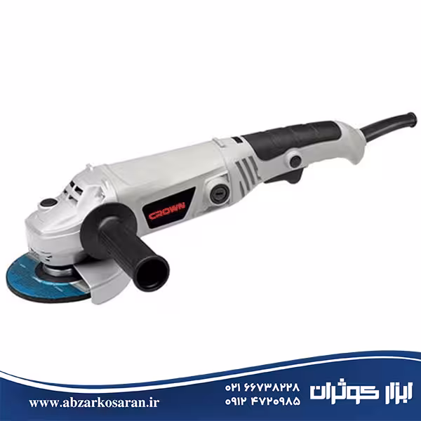 مینی فرز کرون Crown مدل CT13289