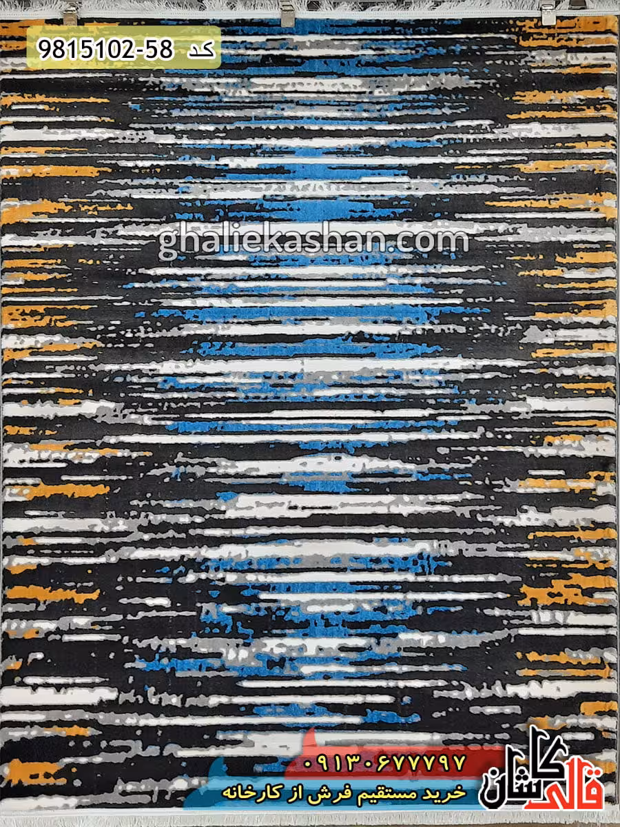 فرش وینتیج طرح کیهان زمینه سرمه ای کاشان – گل برجسته