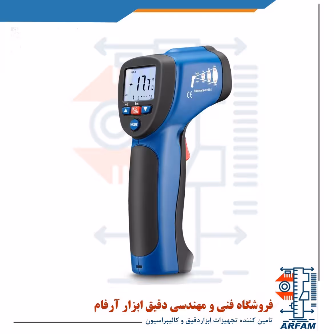 دماسنج لیزری 1050 درجه CEM DT-8835