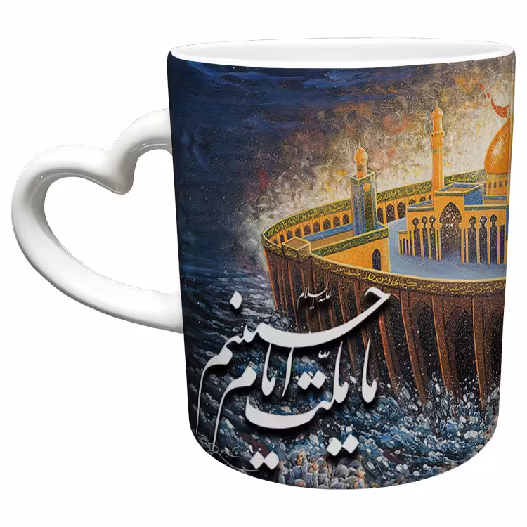 خرید ماگ-لیوان دسته ساده سردار سلیمانی کد 47