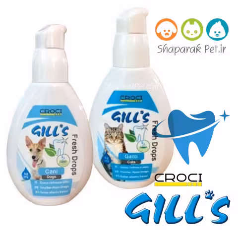 قطره جرم زدا و ضدعفونی کننده دهان گربه