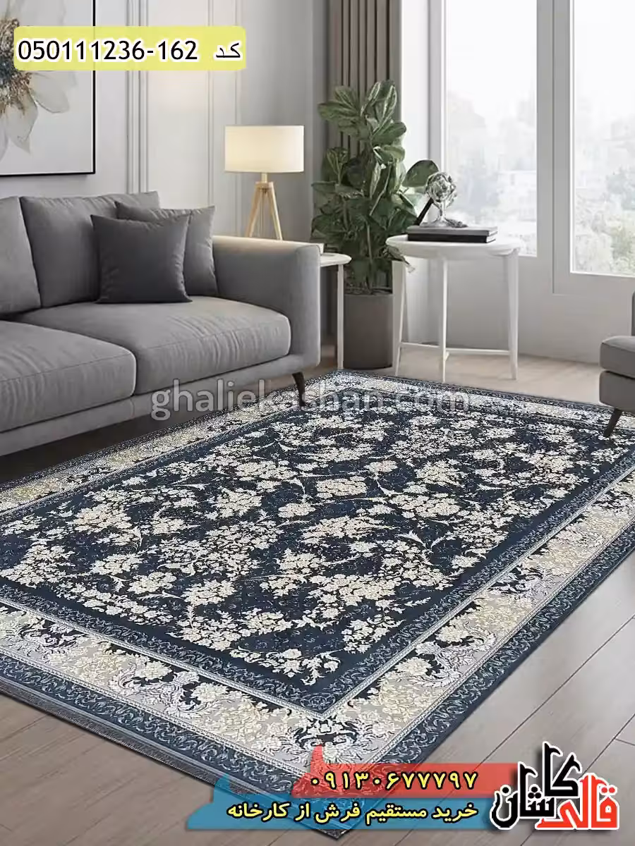 فرش طلاکوب 1200 شانه طرح افشان ماهور زمینه طوسی دودی گل برجسته کاشان