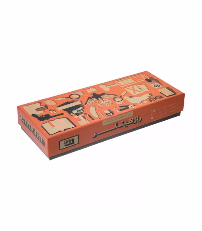 بازی ایرانی راز هیتلر