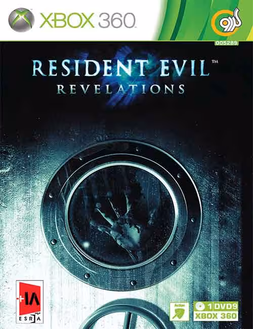 بازی Resident Evil Revelations برای XBOX 360