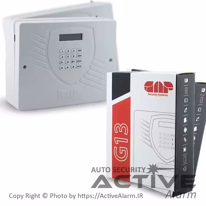 قیمت دزدگیر اماکن گپ مدل GAP-G13 سیم‌کارتی