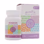 ادیب اکسیر کپسول رزاکسیر 60عددی