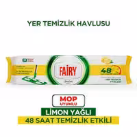 دستمال مرطوب مخصوص تی برند فیری بسته 50 عددی رایحه لیمو FAIRY YER TEMIZLIK HAVLUSU