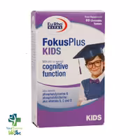 قرص جویدنی فوکوس پلاس کیدز یوروویتال 60 عدد