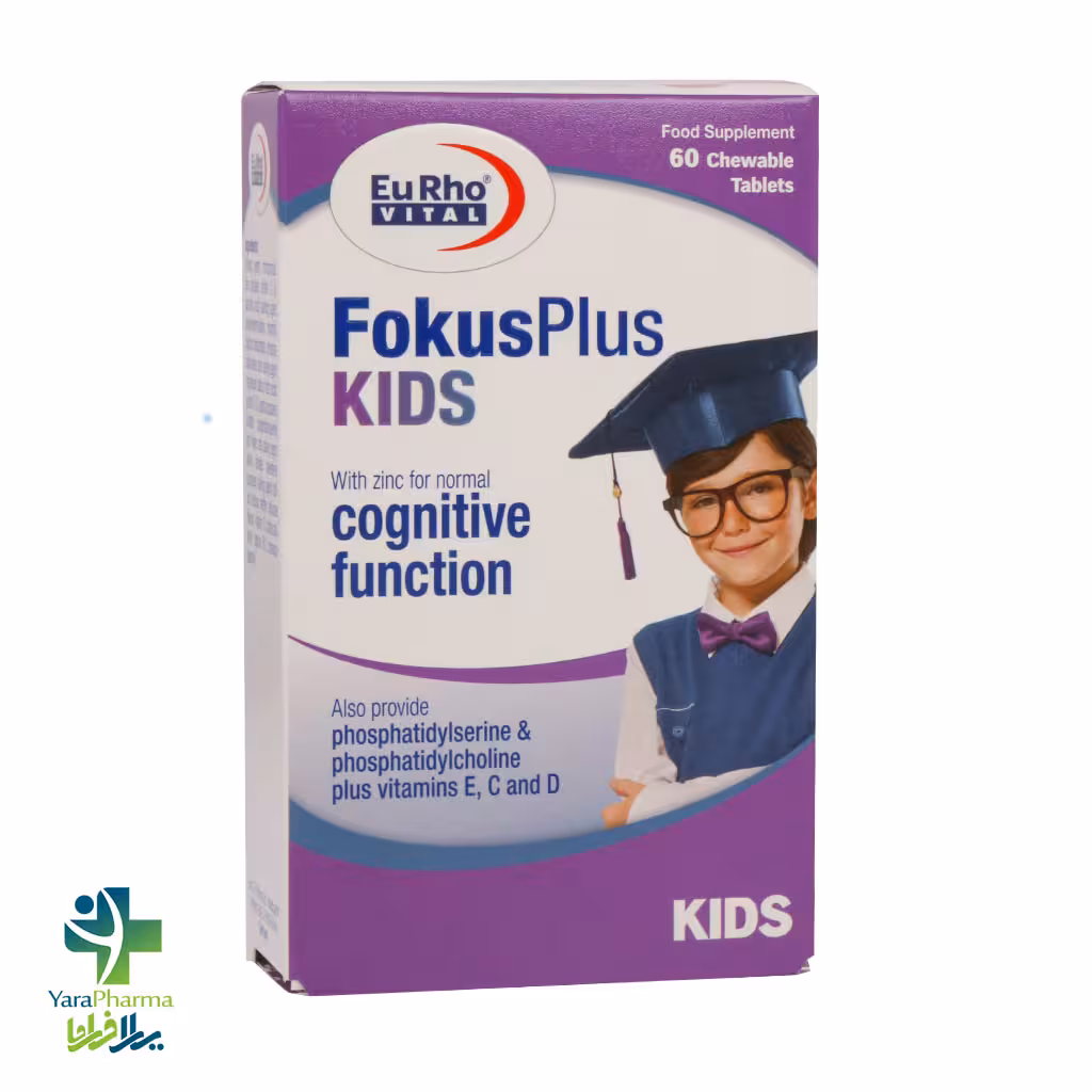 قرص جویدنی فوکوس پلاس کیدز یوروویتال 60 عدد