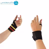 مچ بند شستی سماطب کد 2040