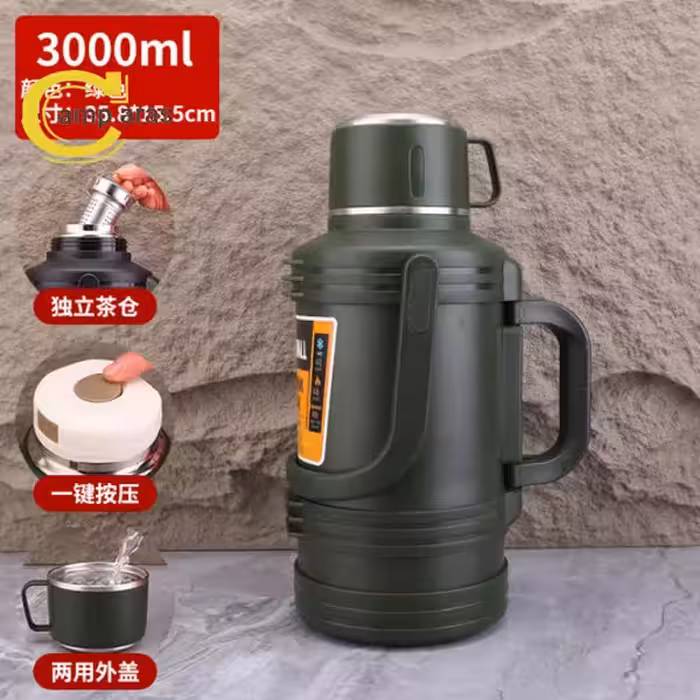 فلاسک جیاکانگ مدل جی کی سه لیتر JK3L - کمپ آراس