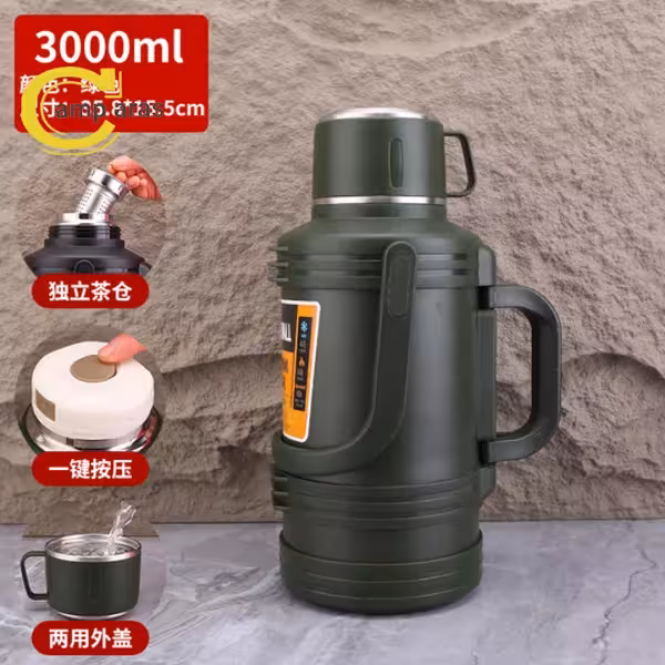 فلاسک جیاکانگ مدل جی کی سه لیتر JK3L - کمپ آراس