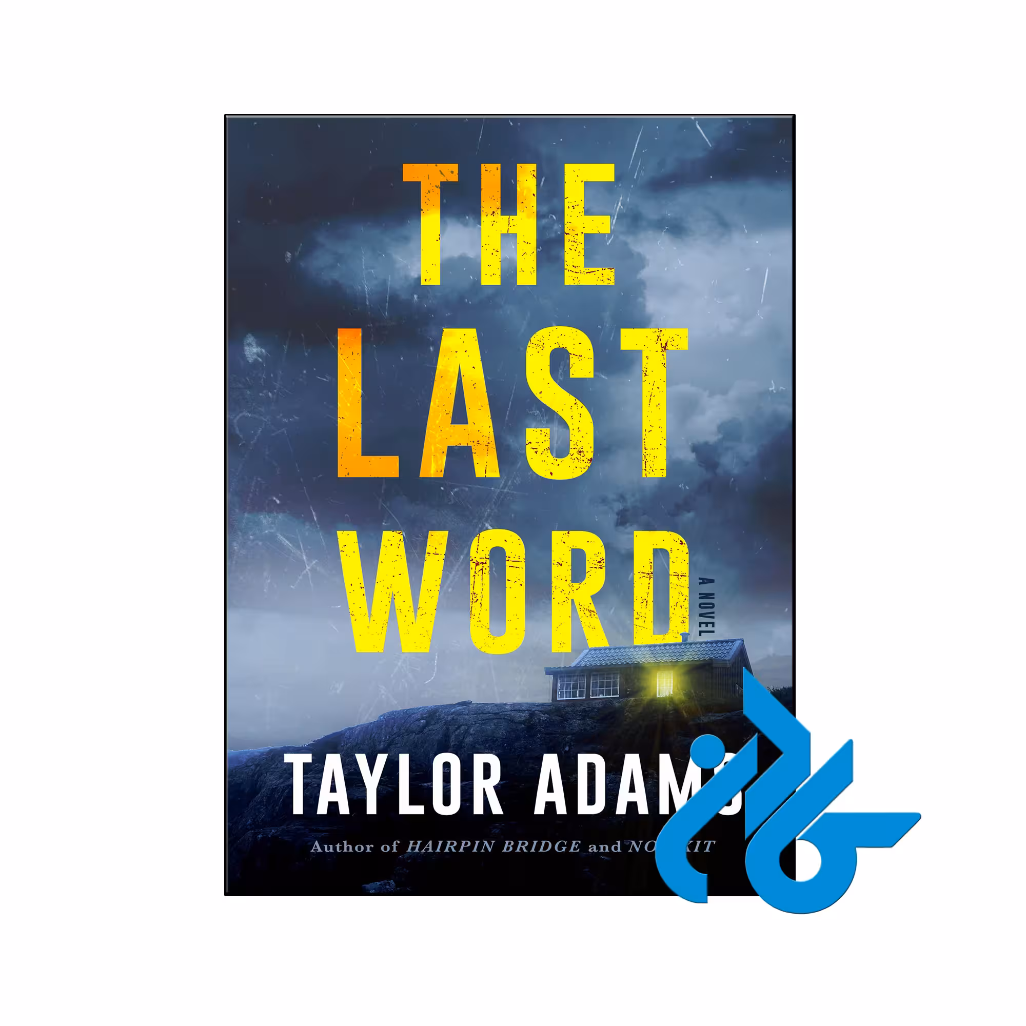 خرید و قیمت کتاب The Last Word از فروشگاه کادن