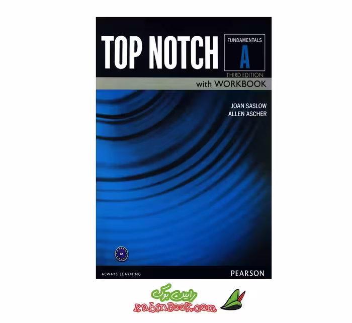 کتاب Top Notch Fundamentals A Third Edition