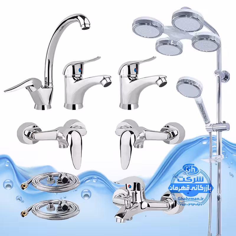 ست 9 عددی شیرآلات برند آیدا صنعت مدل قهرمان اردکی | شیر ظرفشویی   دو عدد شیر روشویی   شیر حمام   دو عدد شیر توالت   علم دوش هلی شاتی   دو عدد شلنگ توالت | کروم براق