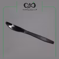 کارد (چاقو) یکبار مصرف دیالا مشکی (لدرلی) (2000 عددی)