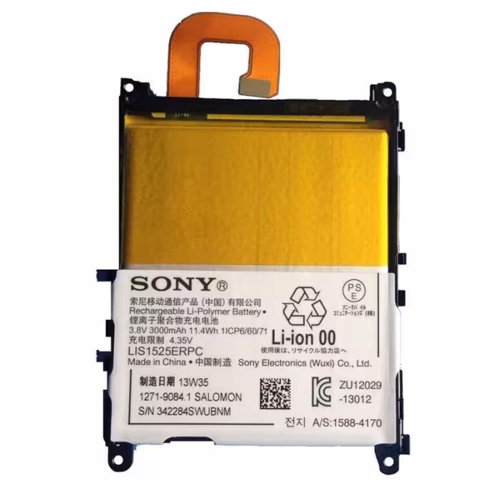 باتری گوشی موبایل سونی SONY Xperia Z1 کد فنی LIS1525ERPC ظرفیت 3000 mAh با ضمانت بادکردگی