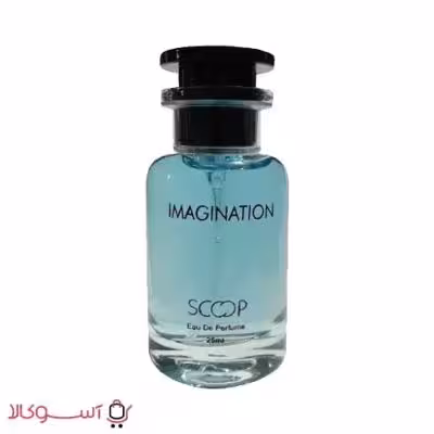 عطر جیبی مردانه اسکوپ مدل ایمجینیشن imagination حجم 25 میل