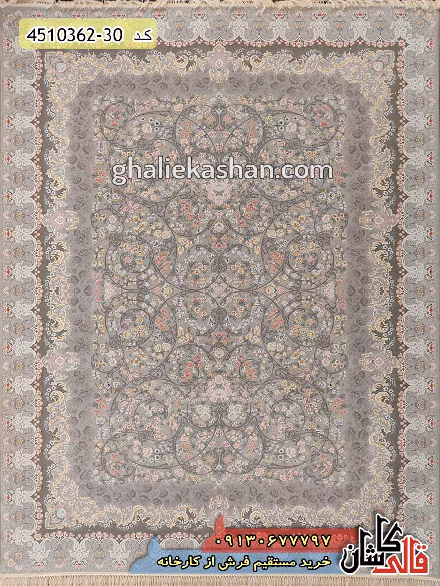 فرش 1200 شانه طرح افشان پارادایس زمینه نقره ای کاشان – گل برجسته