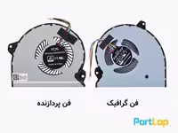 فن پردازنده  و گرافیک لپ تاپ ایسوس ROG GL702