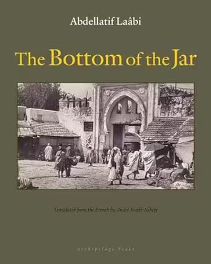خرید و دانلود نسخه کامل کتاب The Bottom of the Jar -   Pdf