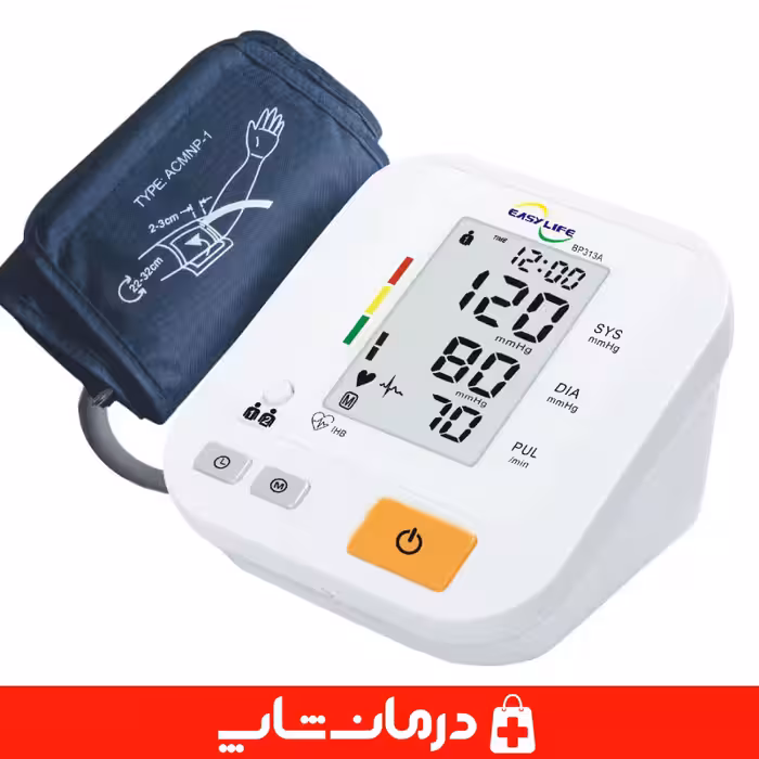 قیمت و خرید فشارسنج ایزی لایف مدل bp313a فشارسنج سخنگو