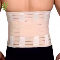 کمربند طبی سخت صادراتی چیپسو BA084 سایز M