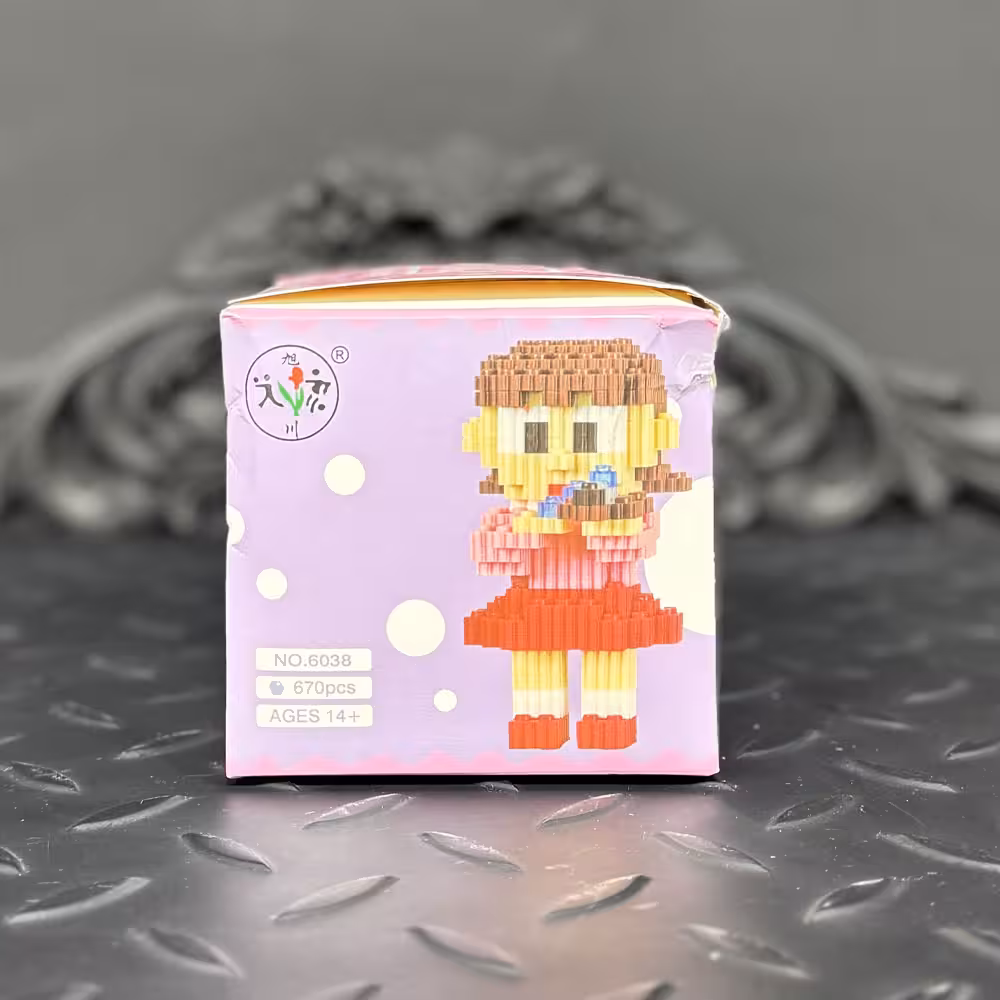 لگو طرح دختر