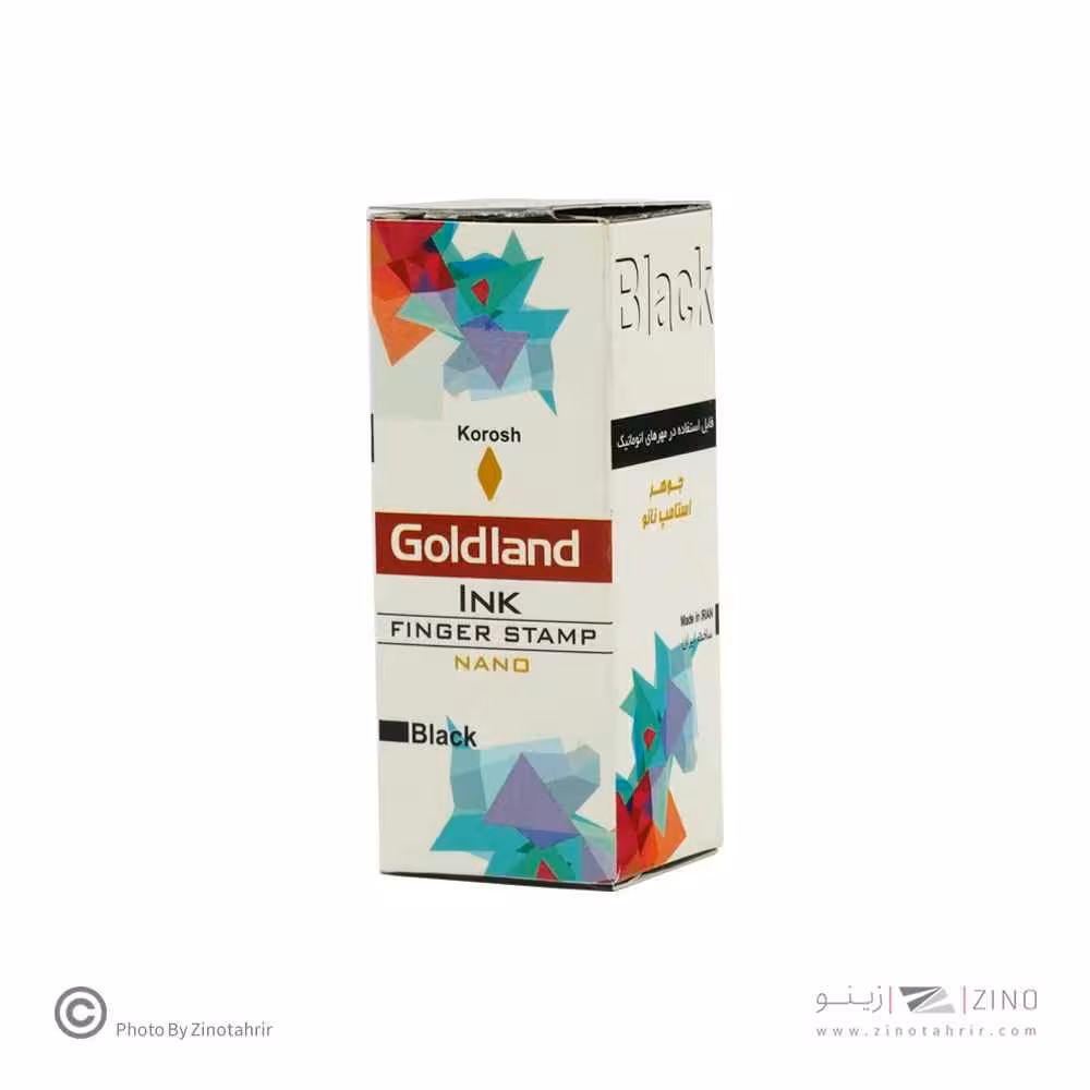 جوهراستامپ نانو مشکی کوروش