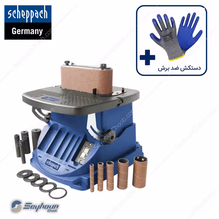 دستگاه سنباده رومیزی شپخ استوانه‌ای عمودی و افقی 450 وات مدل 5903405901 - OSM600