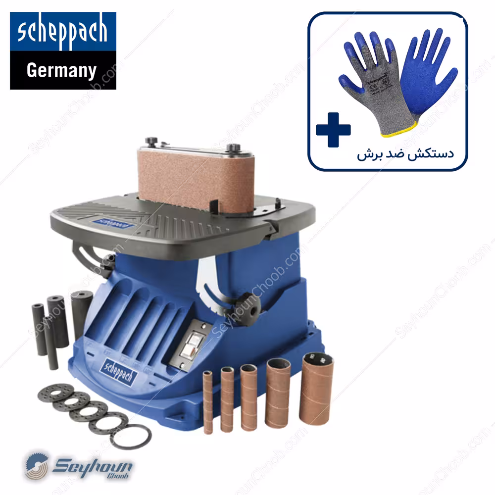 دستگاه سنباده رومیزی شپخ استوانه‌ای عمودی و افقی 450 وات مدل 5903405901 - OSM600