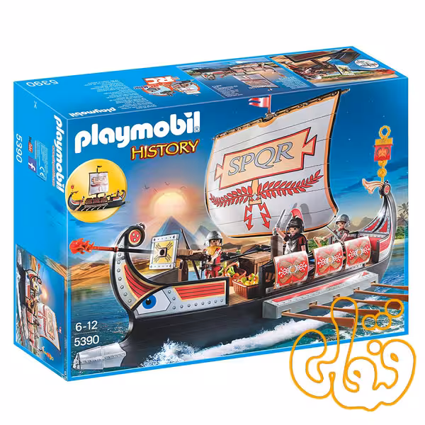 roman warriors ship 5390