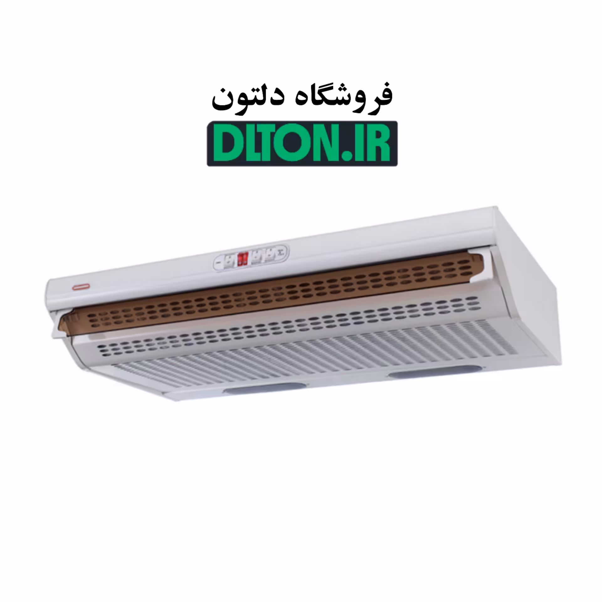 هود زیرکابینتی کن 2000 سایز 90