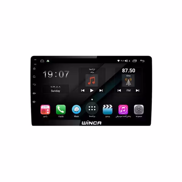 مانیتور خودرو وینکا مدل QG855