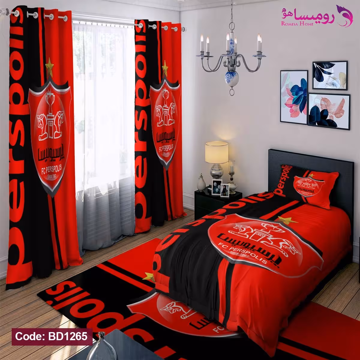 قیمت و خرید روتختی طرح پرسپولیس یک نفره برند دکو کد BD1265