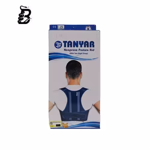 قوزبند پلدار تن یار 4250 فری سایز