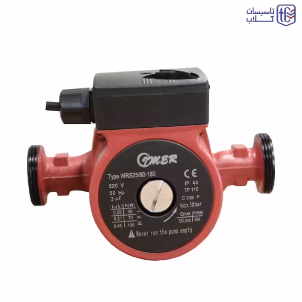 پمپ سیرکولاتور ایمر Imer مدل WRS25-60-130 | خرید در فروشگاه تاسیسات کلاب
