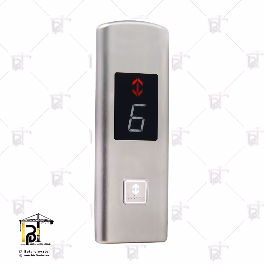 کلید احضار طبقه مدل delta330