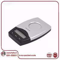 ترازوی حساس جیبی 150 گرم ms-pocket scale