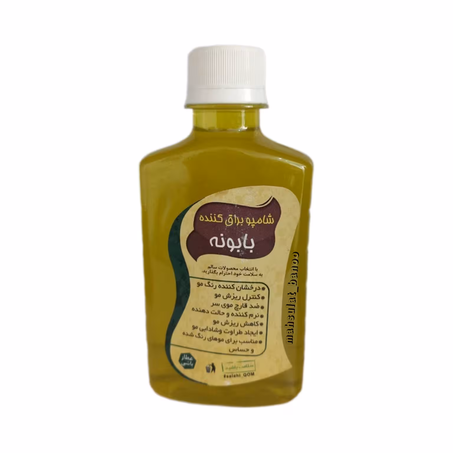 شامپو بابونه گیاهی براق کننده مو