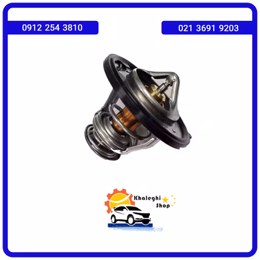 ترموستات چری تیگو5