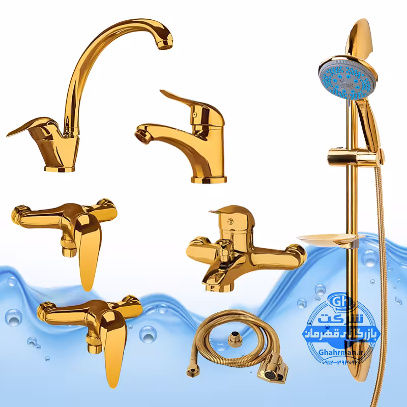 ست 7 عددی شیرآلات برند آیدا صنعت مدل قهرمان اردکی | شیر ظرفشویی   دو عدد روشویی   حمام   دو عدد توالت   علم دوش یونیکا   شلنگ توالت | طلایی براق
