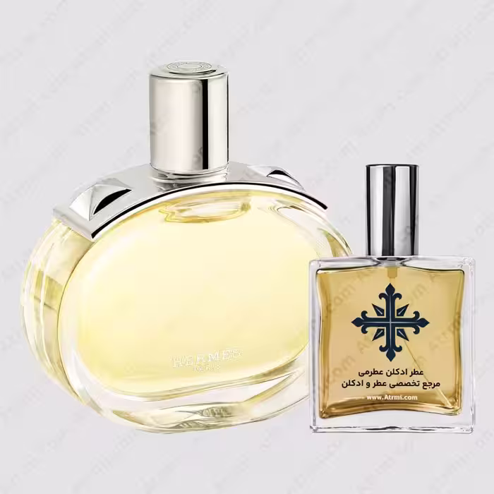 عطر ادکلن عطرمی مدل بارنیا زنانه – Atrmi Barenia Women