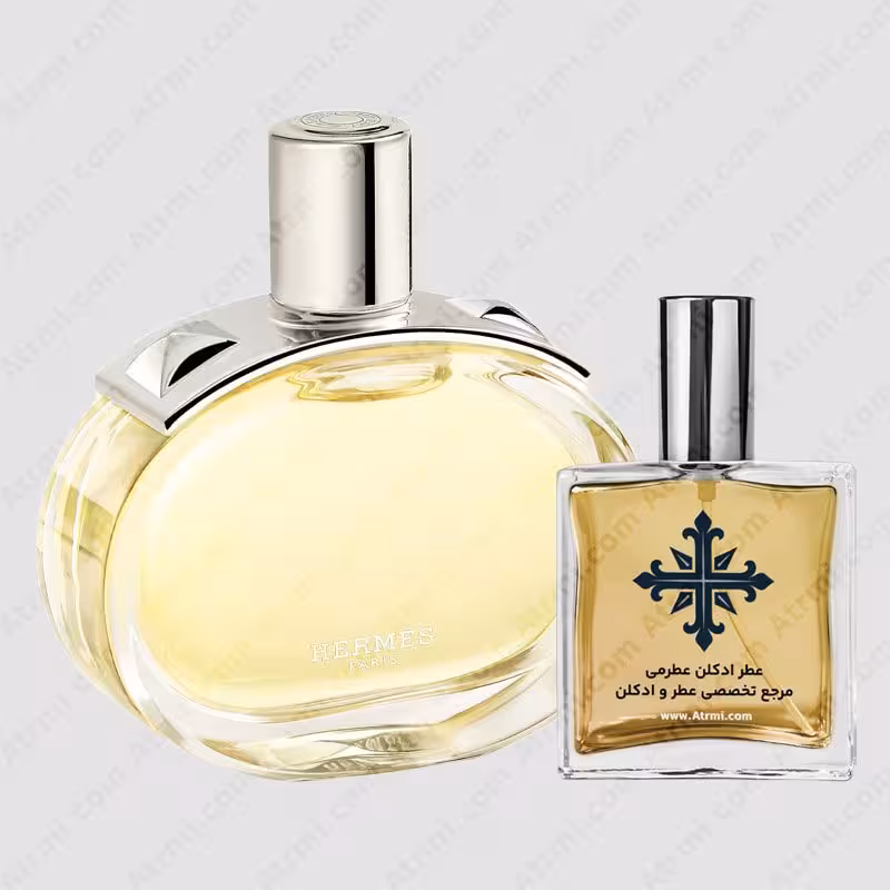 عطر ادکلن عطرمی مدل بارنیا زنانه – Atrmi Barenia Women
