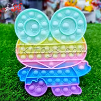 پاپت | اسباب بازی | مدل قورباغه MSQ12