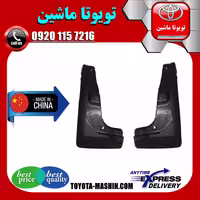 گل پخش کن جلو تویوتا راوفور 2014-2015 برند تجاری ساخت چین