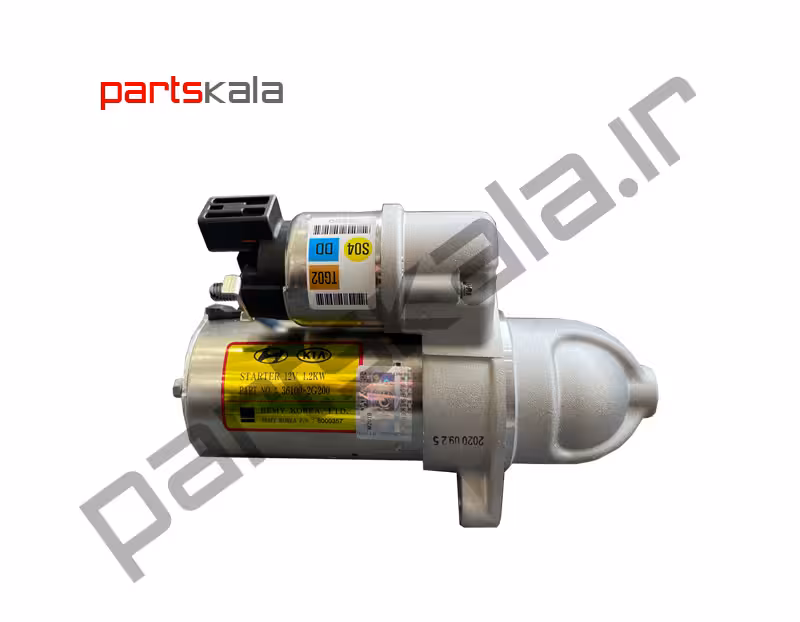 استارت اپتیما TF