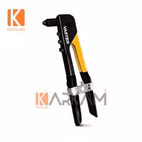 انبر پرچ اسکای VASTER مدل VC004