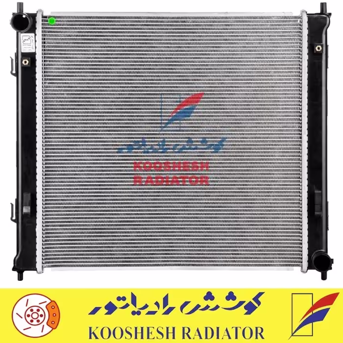 رادیاتور جک S5 کوشش رادیاتور